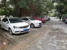 鱼洞 帝豪巴南印象二房29万