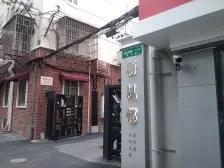 出门新华路·新华路669弄·双南两房,看房方便