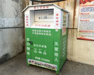 行署路 省安公司家属院 大张旁 次顶楼三室 诚心出售