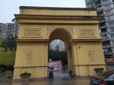 鱼洞 帝豪巴南印象二房34万