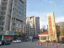 【清泉文苑】| 莱山区清泉路19号11号楼2302号