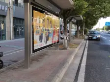 梧桐二期精装三房,好楼层采光好,双阳台