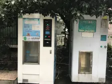 建设村 云岭天城二房