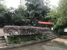 建设村 云岭天城三房85万