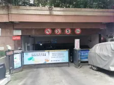 轻轨6号线 天骄俊园 带露台 看房预约