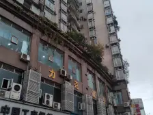 杨公桥 大川花园二房80万