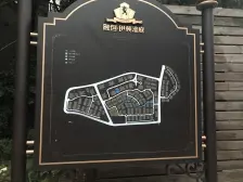 茶园新区 融创伊顿濠庭一房76万