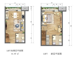 西安新天地金融中心1室2厅1厨2卫建面42.00㎡