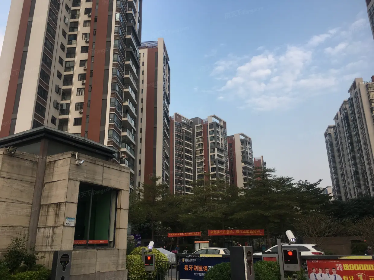南沙滨海隽城