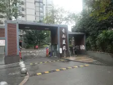 弹子石 香雨蓝苑二房55万