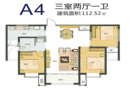 琨朗·翰林华府3室2厅1厨1卫建面112.52㎡