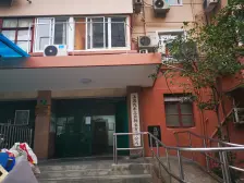 徐汇 汽联大厦 2室1厅,带固定车位