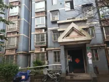快来捡漏/低总价房源/机不可失/赶快入手