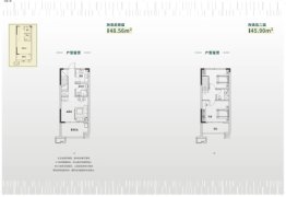 名仕湾2室2厅1厨2卫建面53.94㎡