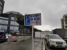 奥体轻轨站门口 精装三房双卫 拎包入住