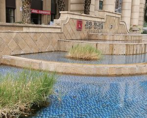 银泰泰悦湾3室2厅东