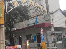 新出精装诚售位置佳,税费无,价格好谈,看房有钥匙