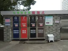 面积小 低总价 出行方便 精装修可以拎包入住