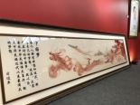 工艺美术大师作品展