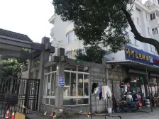 新场·安广苑·3室·2厅