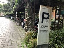 远大都市风景一期 3室1厅 东南