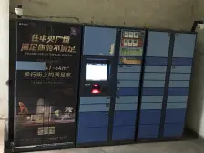 大两房,直接拎包入住,采光很好,