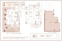 美景永宁府5室2厅1厨3卫建面269.00㎡