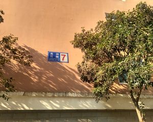 龙润花园3室2厅南北