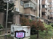 新上精致三房,50万精装全送,闹中取静位置,楼层好