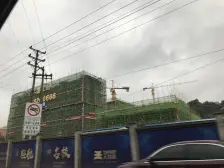 城南新区 天地源水墨江山一期四房143万