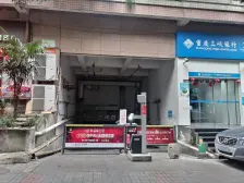 黄泥磅十佳小区 精装三房朝中庭拎包入住