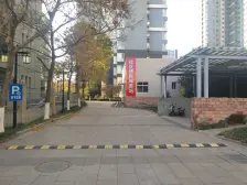 南山世纪华府 2室1厅 南