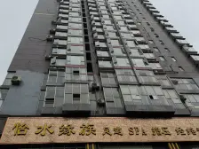 黄泥磅 中央香寓一房