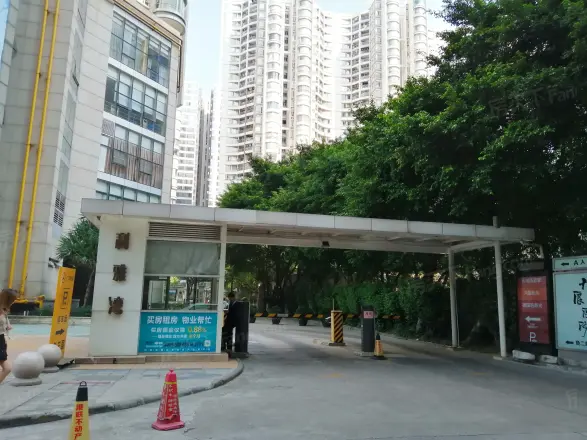 利雅湾