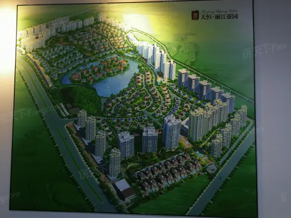 新世纪丽江豪园