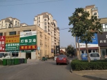 周边配套之店铺