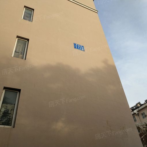 康德居2室1厅1卫南朝向1000.00元/月出租