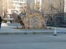 福溪帝苑二期 前排大三室双卫 带地下车位 ,房本满二