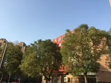 近地铁+边套+电梯房+中间楼层+满五年