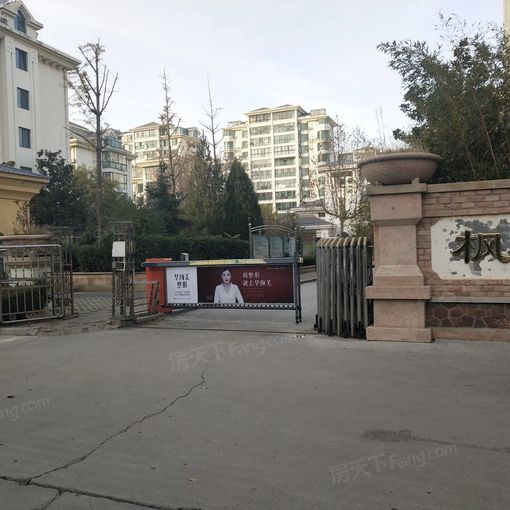 加州枫景3室2厅1卫南朝向3000.00元/月出租