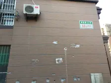 双南边套,全明户型。业主诚意出售。近佘山站+泗泾站.