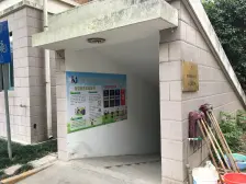 内环边 地铁口 03年品质楼盘 新上笋盘