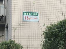 中高区大四房,大横厅设计,视野开阔