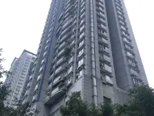 大坪 嘉华鑫城二房79万