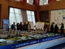 中建瑾和城瑾园 3室2厅 南 北