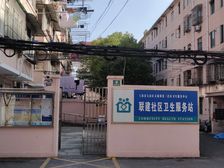 大场·联建新村(宝山)·2室·1厅