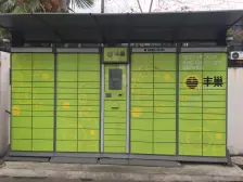 金虹桥·吴中路830弄·2室·1厅