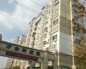 万合新家园1室0厅南