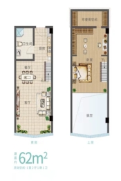 碧水源时光汇1室2厅1厨1卫建面62.00㎡