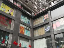 朝天门 金禾丽都三房150万